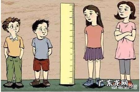 请问在大学怎么才能长高?