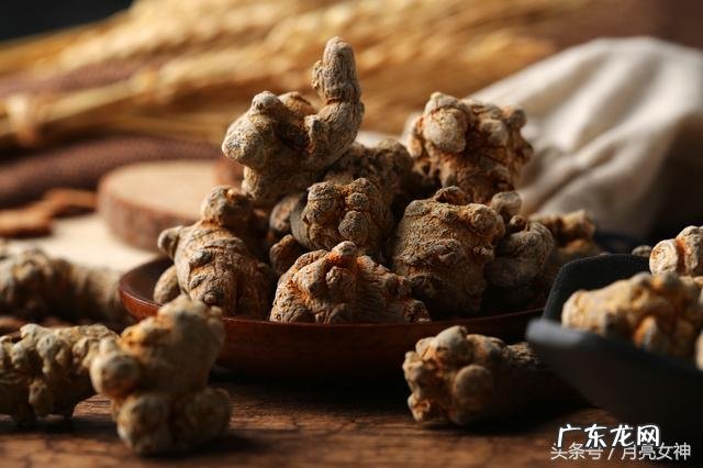 怎么挑选三七？