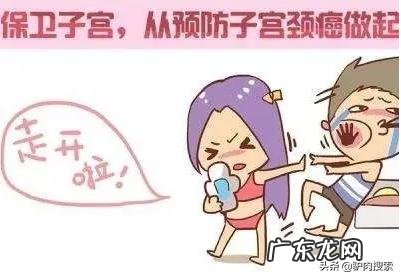 宫颈炎久治不愈会发展成宫颈癌吗？