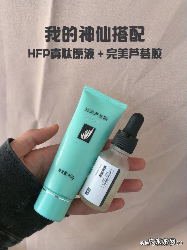 姜片可以去除痘坑吗?