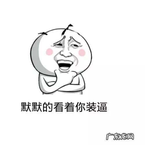 12岁孩子半夜发高烧怎么办?