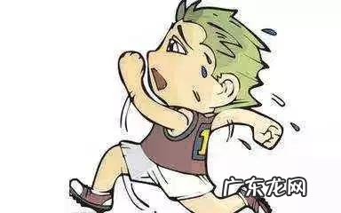 12岁孩子半夜发高烧怎么办?