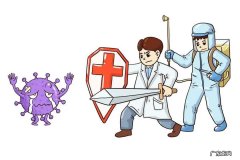 祝福疫情平安的句子