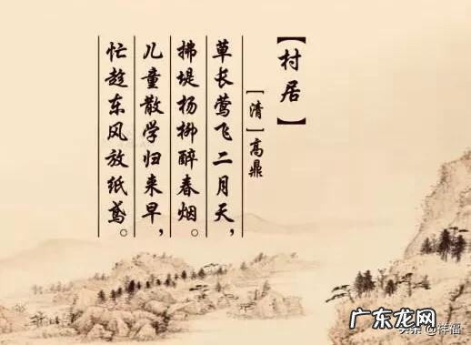 有哪些诗词值得背诵？