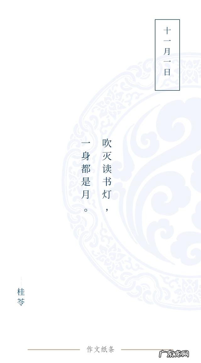 有哪些诗词值得背诵？