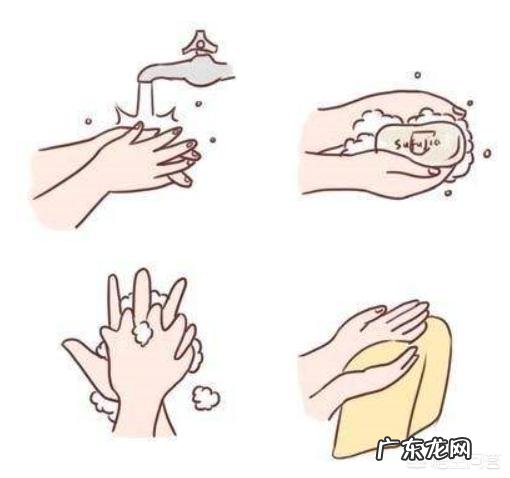 如何预防儿童“手足口病”？