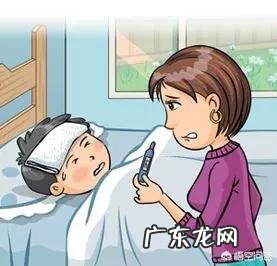 如何预防儿童“手足口病”?