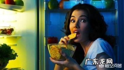 晚上过了十一点就不能吃夜宵了吗,吃的话有什么危害?
