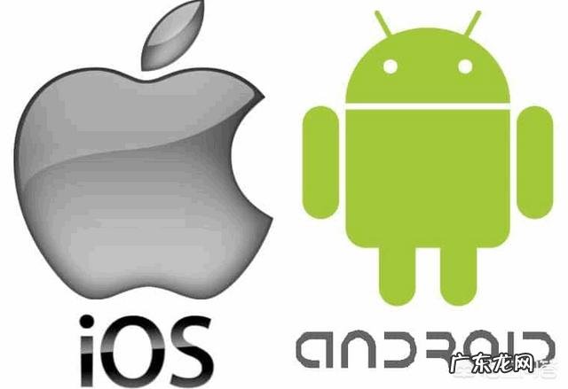 未来手机是ios还是安卓占主导呢?