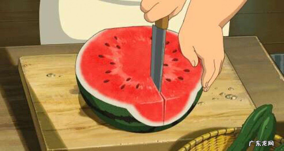 切西瓜的方法