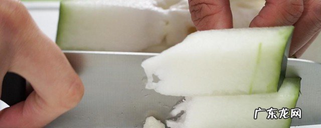 制作冬瓜酵素的方法