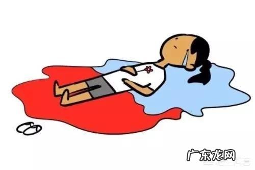 痛经几十年了，该如何缓解？