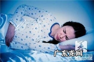 痛经几十年了，该如何缓解？