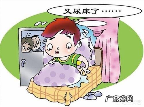 宝宝都快三岁了,还是尿床,该怎样避免?