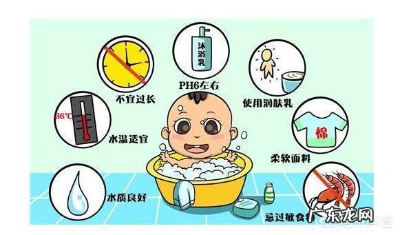 宝宝湿疹是怎么引起的,该怎样缓解?