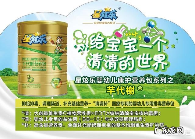 怎样预防铅中毒？哪些食物有排铅作用？