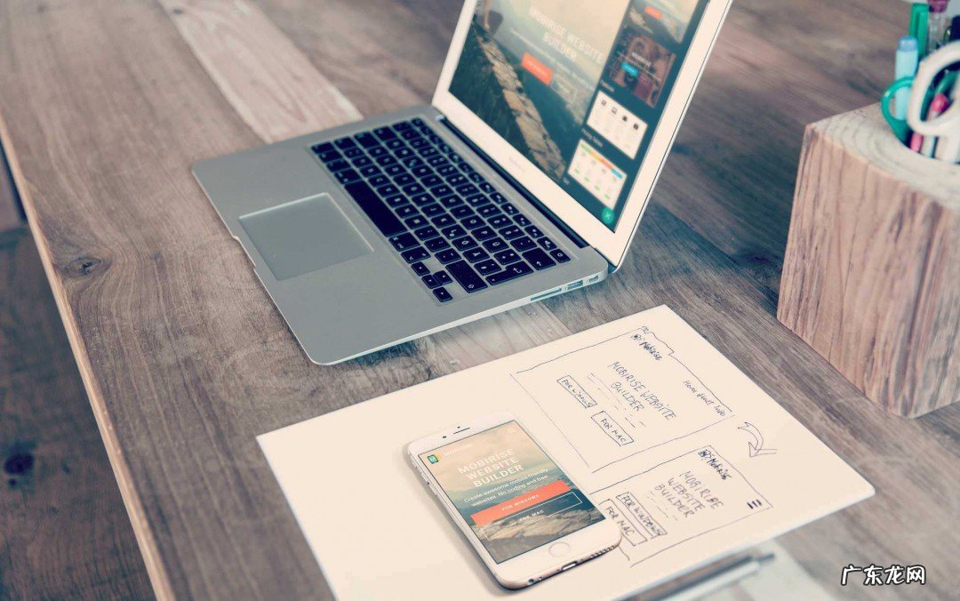 百度快照是什么