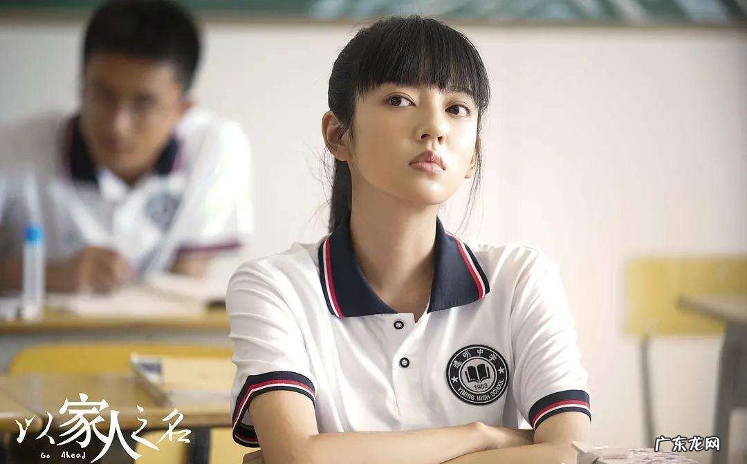 唐灿是李尖尖的闺蜜吗