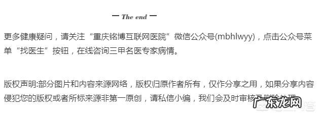 维生素c有什么作用?抵抗力差能吃吗?