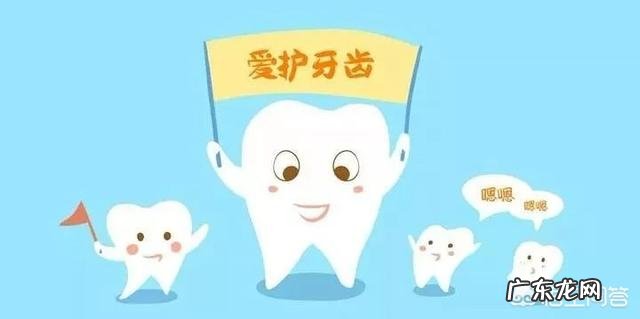 孩子的牙齿为什么要做窝沟封闭?什么是窝沟封闭?