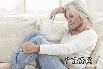 更年期如何减肥?