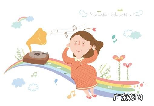 孕妇该注意些什么？