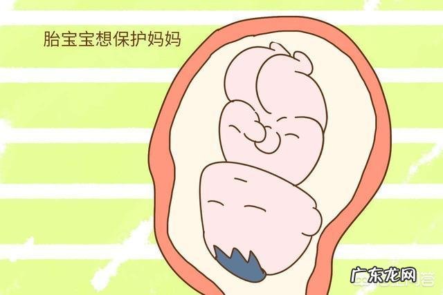 第一胎怀孕一般什么时候会有胎动?有哪些注意事项?