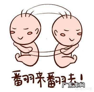 第一胎怀孕一般什么时候会有胎动?有哪些注意事项?