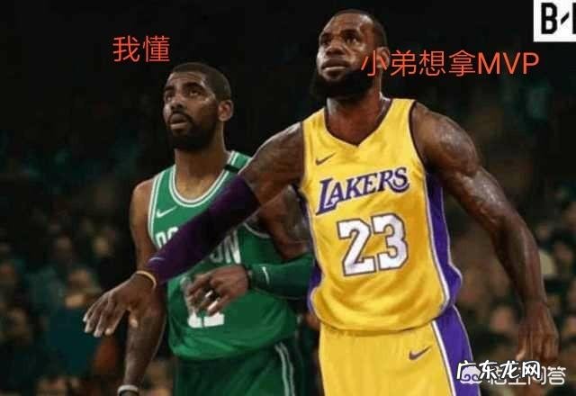 湖人成为全明星新秀赛最大赢家,库兹马35分夺得新秀赛最有价值球员,你怎么看?