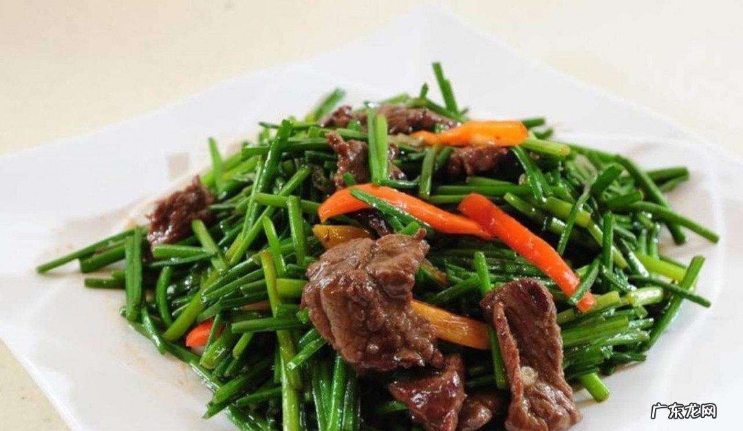 牛肉和韭菜能一起吃吗
