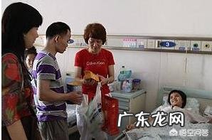 有人说农村坐月子头三天不让去探望,这是什么原因?有什么说法吗?