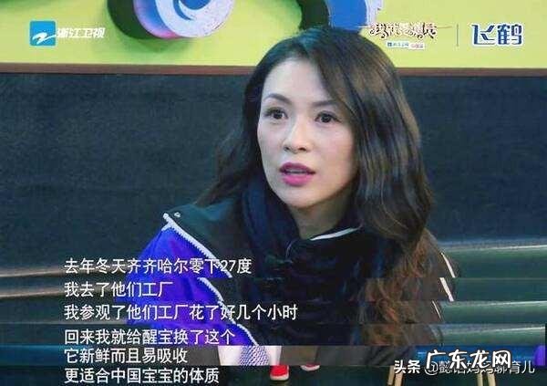 飞鹤星飞帆婴幼儿奶粉好不好,配方价格怎么样?