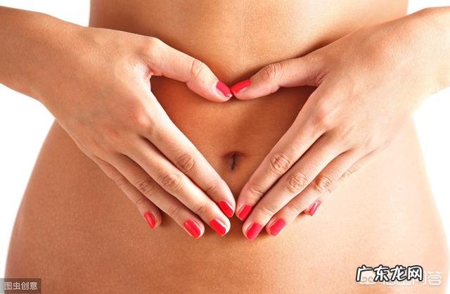 为什么女人可以怀孕?