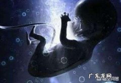 羊水到底多少才算正常？