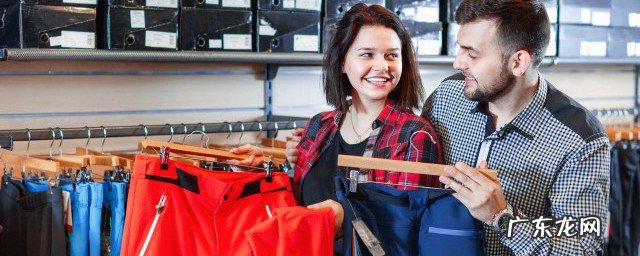 如何在淘宝上网购