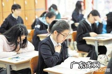 月考成绩重要吗?