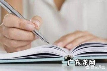 月考成绩重要吗?