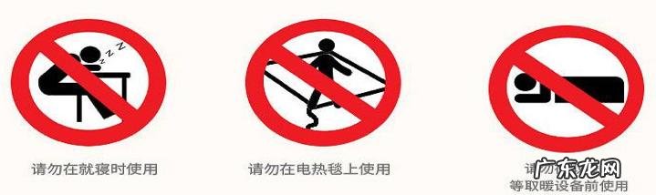 痛经的时候每次都贴暖宝宝,这样对身体有什么副作用吗?