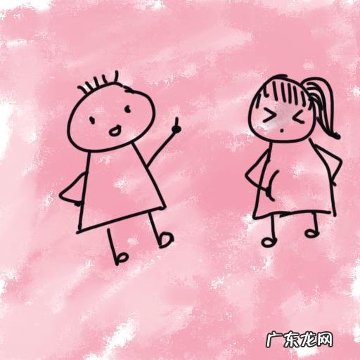 痛经的时候每次都贴暖宝宝,这样对身体有什么副作用吗?