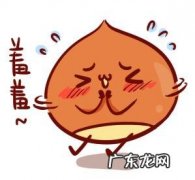 痛经的时候每次都贴暖宝宝，这样对身体有什么副作用吗？