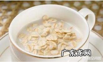 燕麦具有哪些功效?