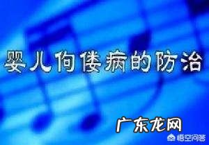 3个月宝宝佝偻病能治好吗?