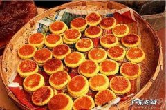 土饼的制作方法