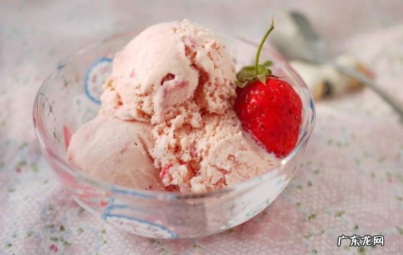冰淇淋的做法和配方