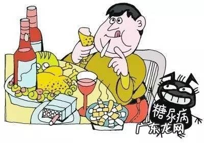 得了糖尿病，该注意哪些事？