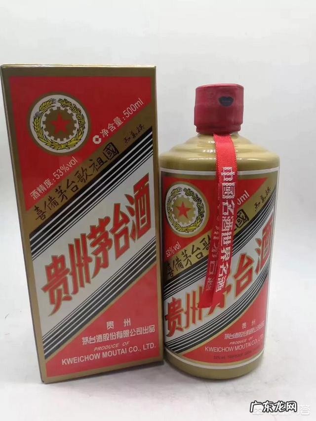 怎样才能买到便宜又保真的茅台酒?