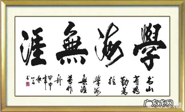 如何学习更好？