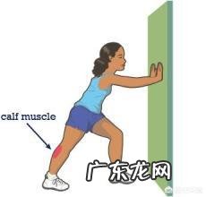 脚后跟痛怎么锻炼?