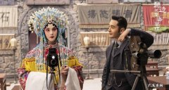 鬓角不是海棠红是啥意思