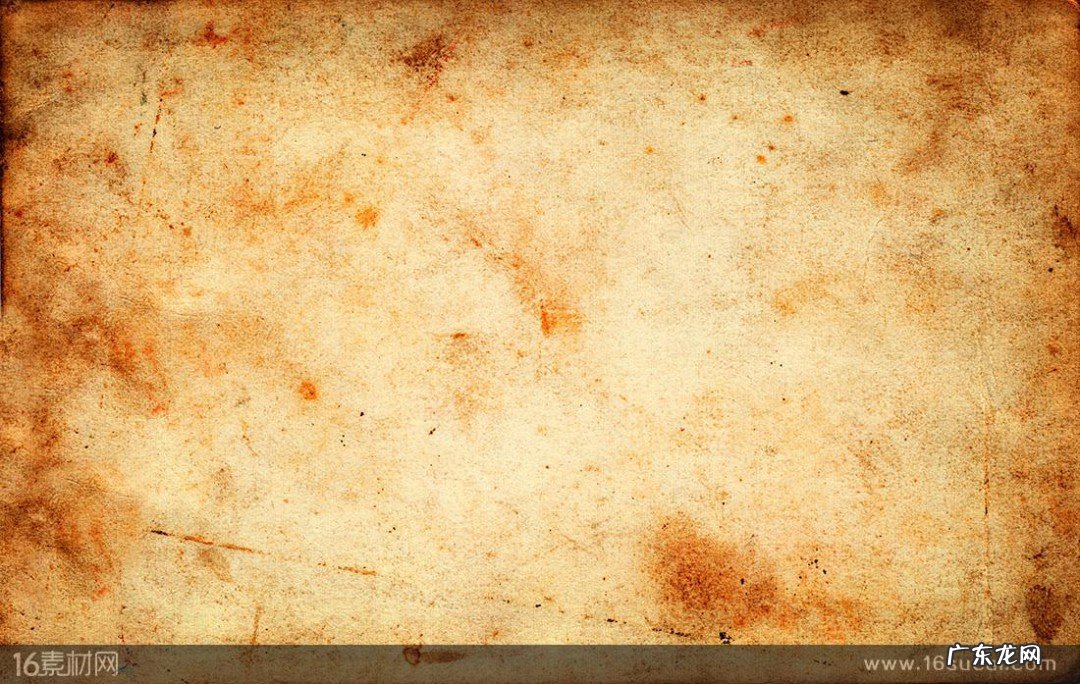 壁纸泛黄了怎么处理